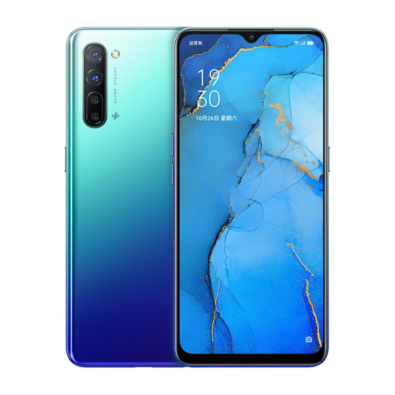 OPPO 双模5G大电池手机