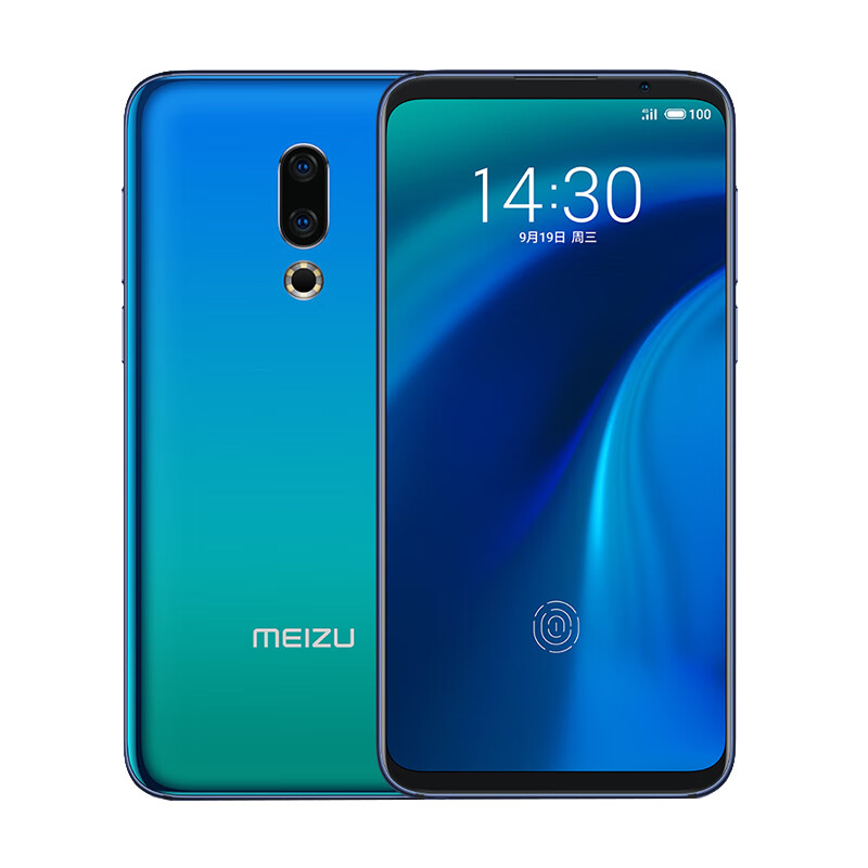 魅族 极光蓝拍照手机