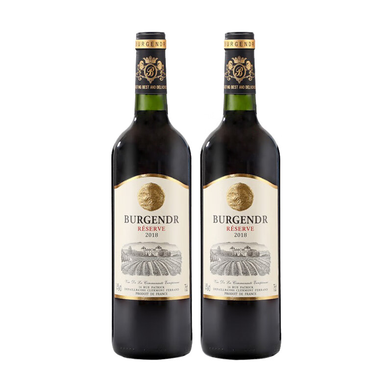 伯根第 法国进口葡萄酒