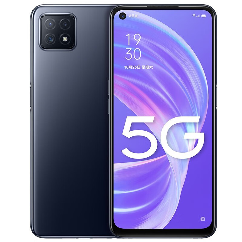 OPPO 双模5G轻薄手机