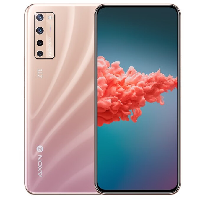 中兴天机Axon20 四摄手机