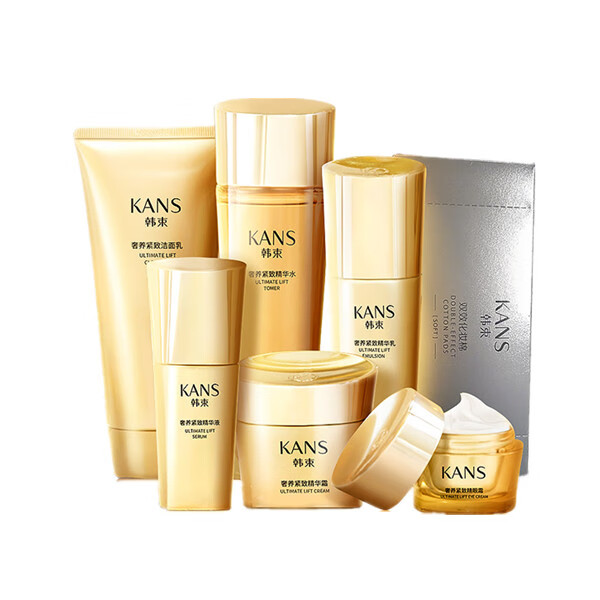 韩束 抗皱紧致护肤套装