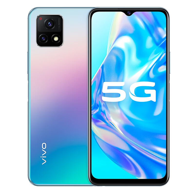 vivo 护眼屏手机