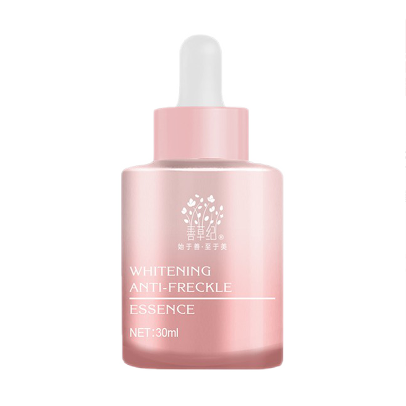 善草纪 烟酰胺亮肤面部精华