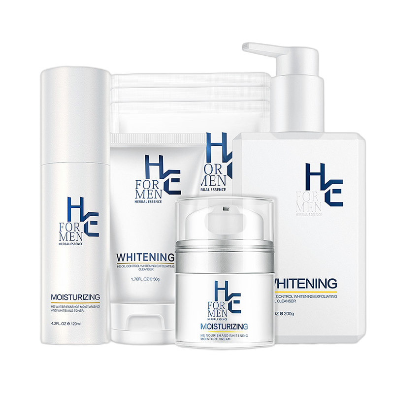 赫恩 去角质亮肤护肤套装