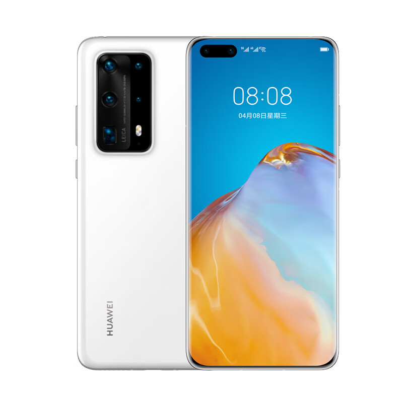 华为 双目变焦5G手机