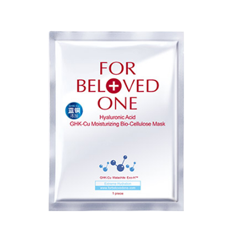 宠爱之名 蓝铜保湿 面膜