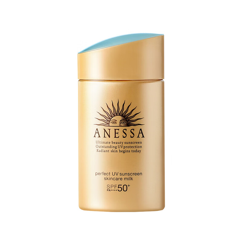 安热沙 透明质酸防晒霜