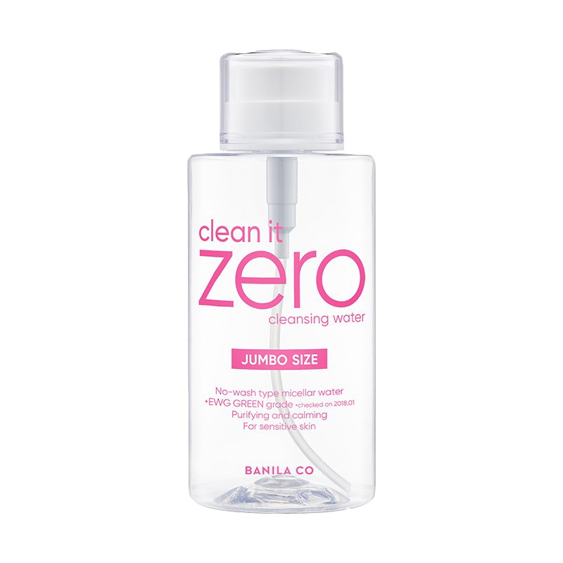 芭妮兰 温和净柔卸妆水