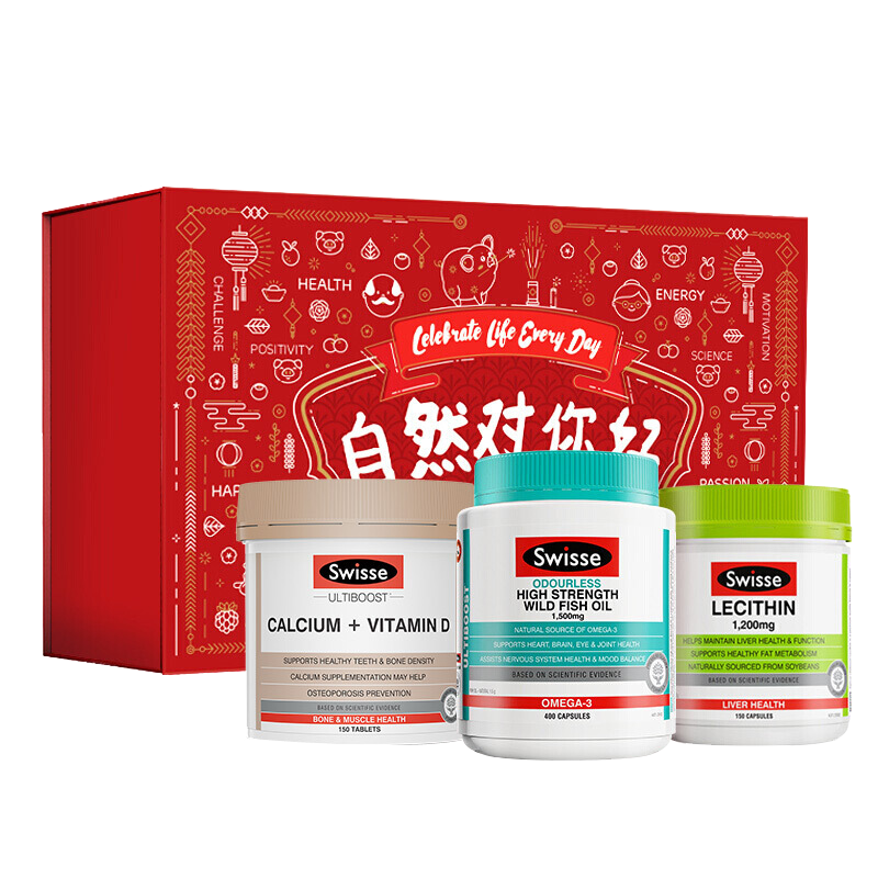 Swisse 强健骨骼营养品