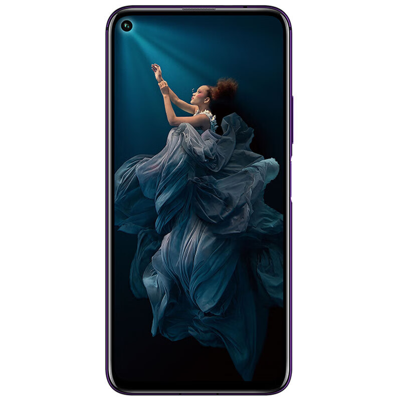 荣耀 双光学防抖 手机