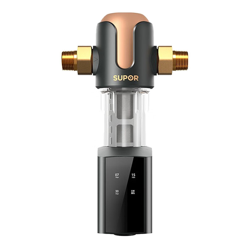 苏泊尔 智能自动冲洗前置过滤器