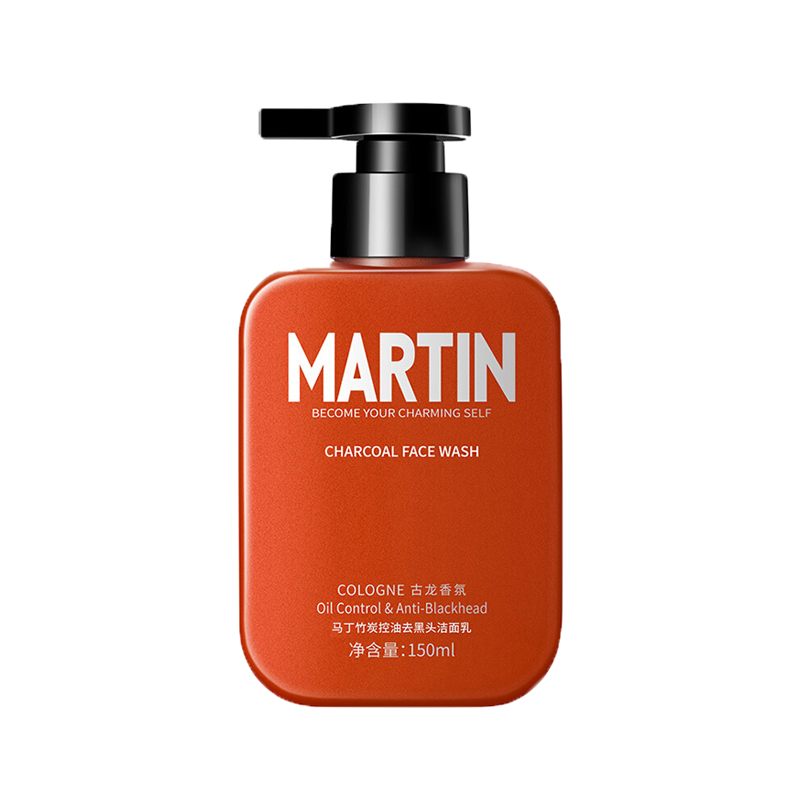 马丁 古龙香氛洗面奶
