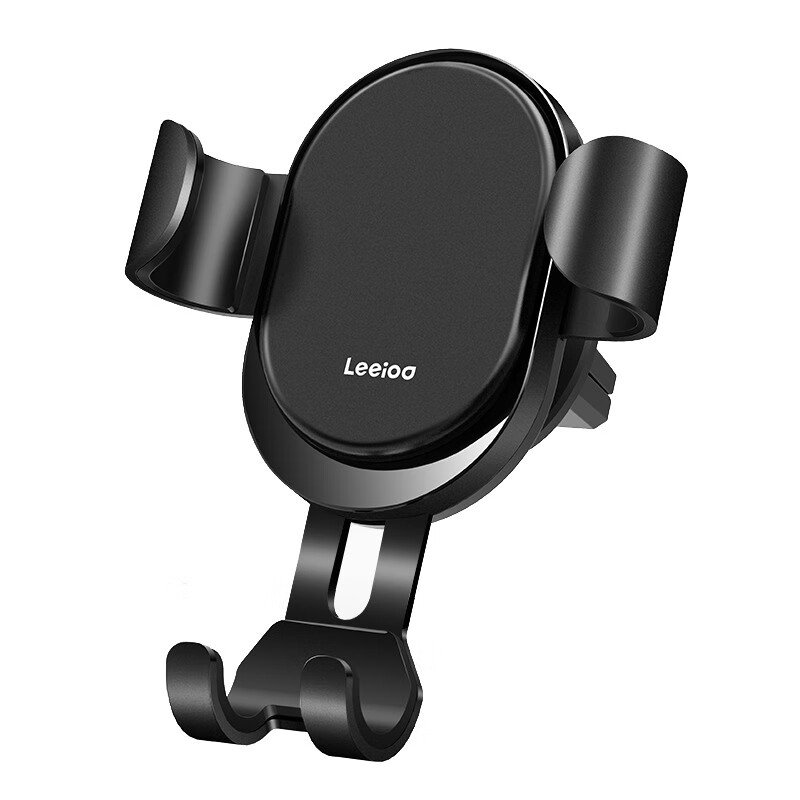 乐益 金属重力 车载手机支架