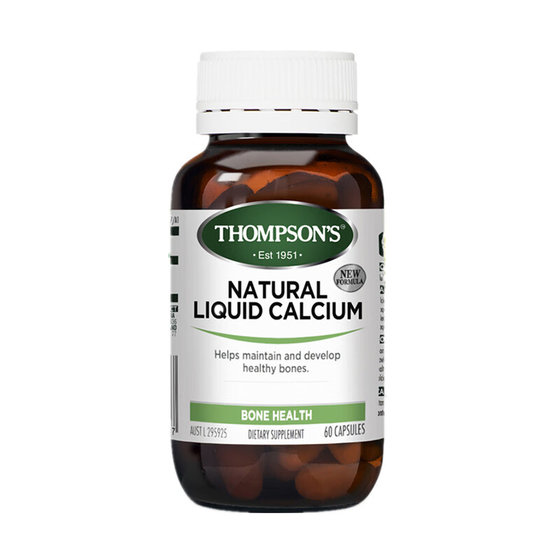 汤普森 天然 钙维生素D3胶囊