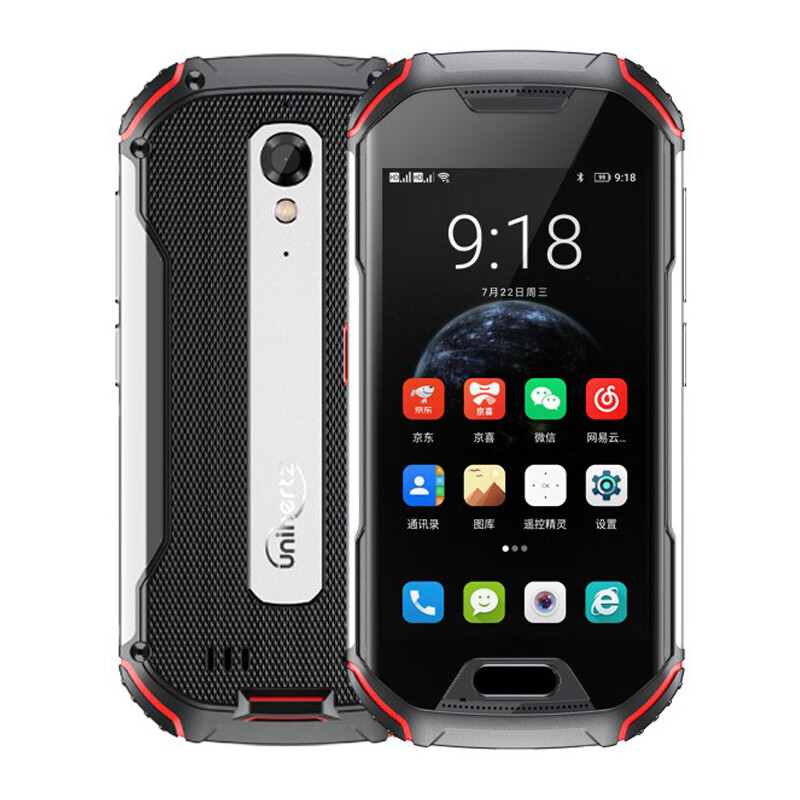 Unihertz 三防手机