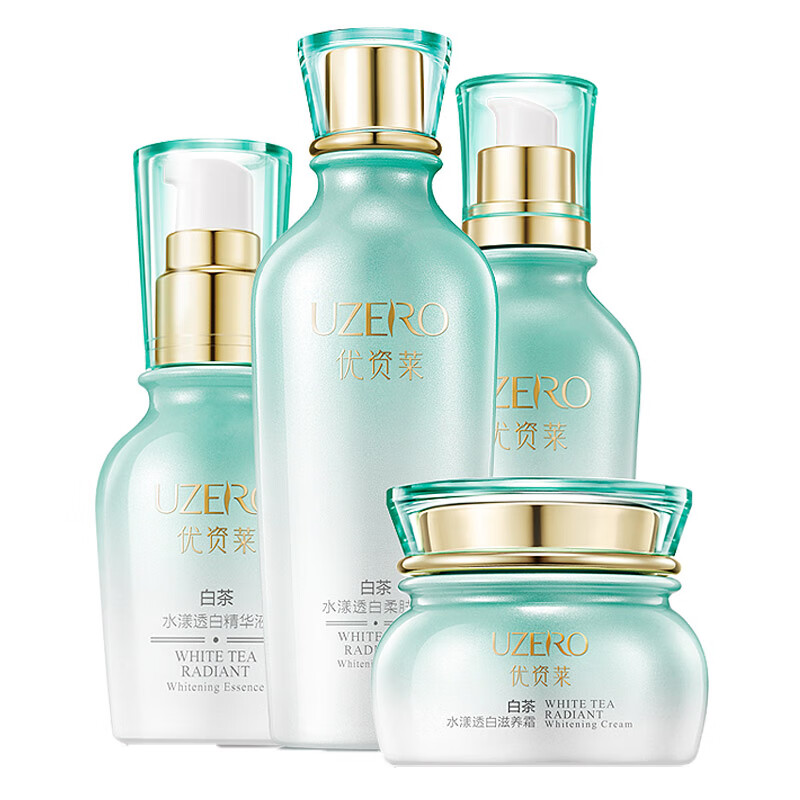 优资莱 补水保湿套装