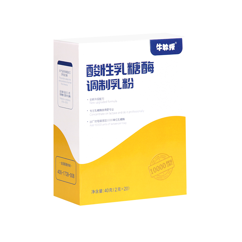 牛教授 酸性乳糖酶益生菌