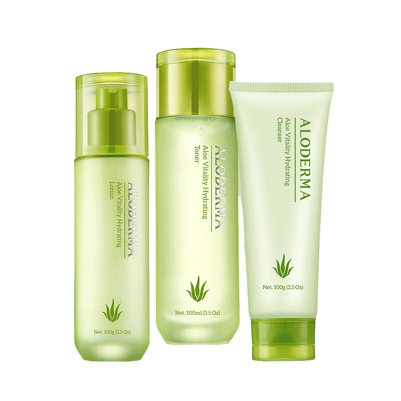 瑷露德玛 莹亮补水 护肤套装