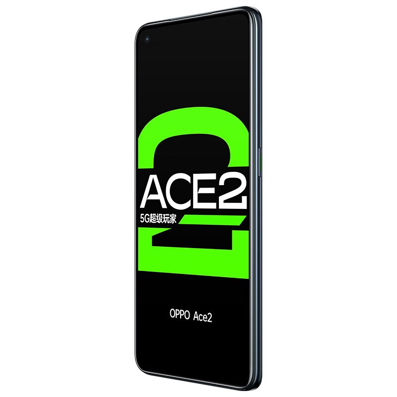 OPPO 无线快充手机