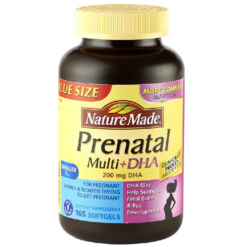 天维美 高浓度 维生素软胶囊