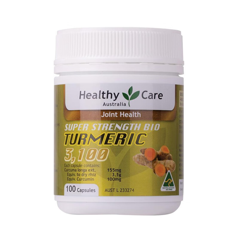 澳世康 进口 姜黄素精华胶囊