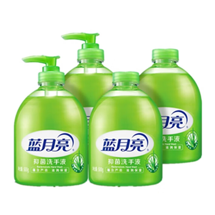 蓝月亮芦荟成分抑菌洗手液