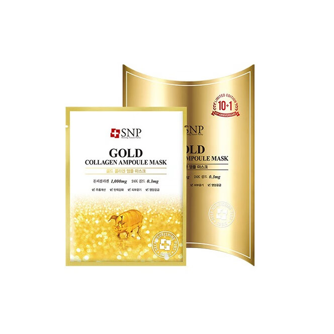 SNP 黄金胶原蛋白精华面膜