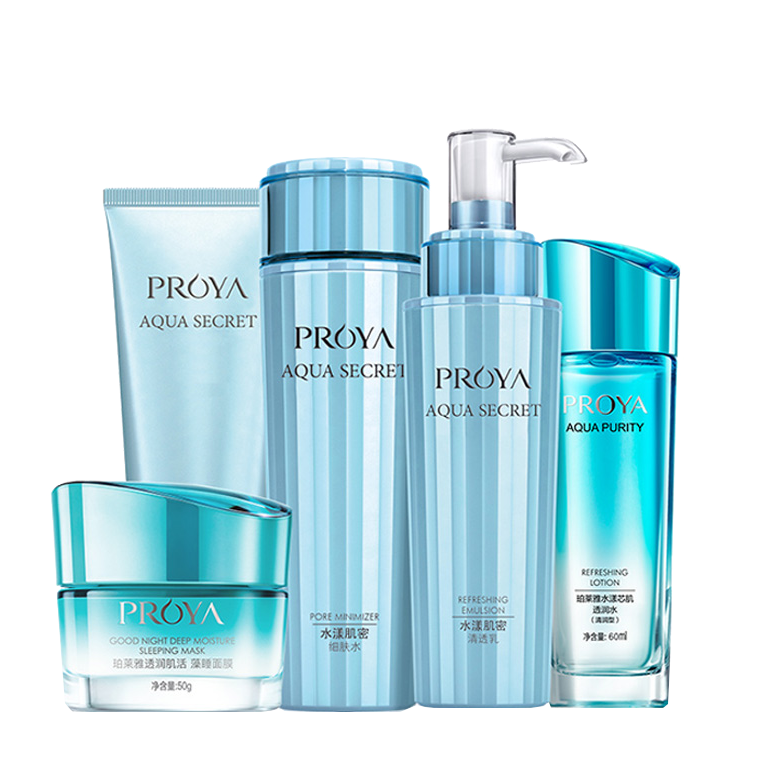 珀莱雅 水漾肌密护肤套装