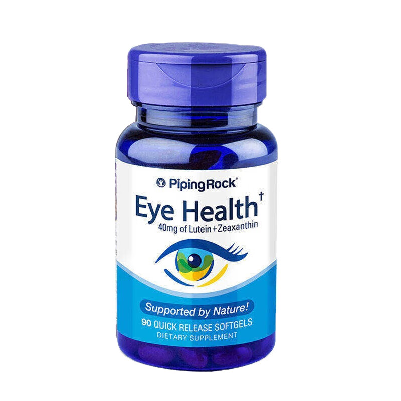 朴诺 叶黄素护眼软胶囊