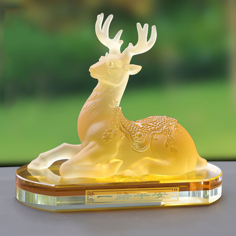 撼途人 琉璃鹿摆件