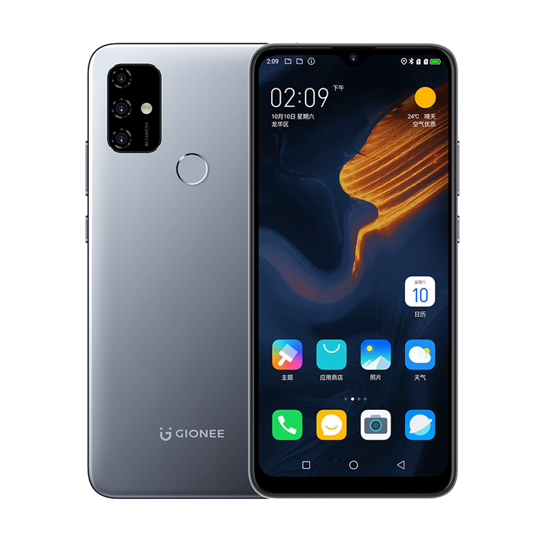 金立 双卡双待5G手机