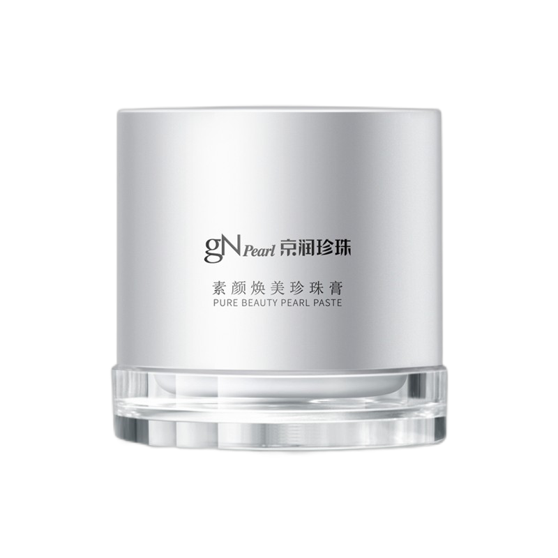 京润珍珠 补水保湿面霜