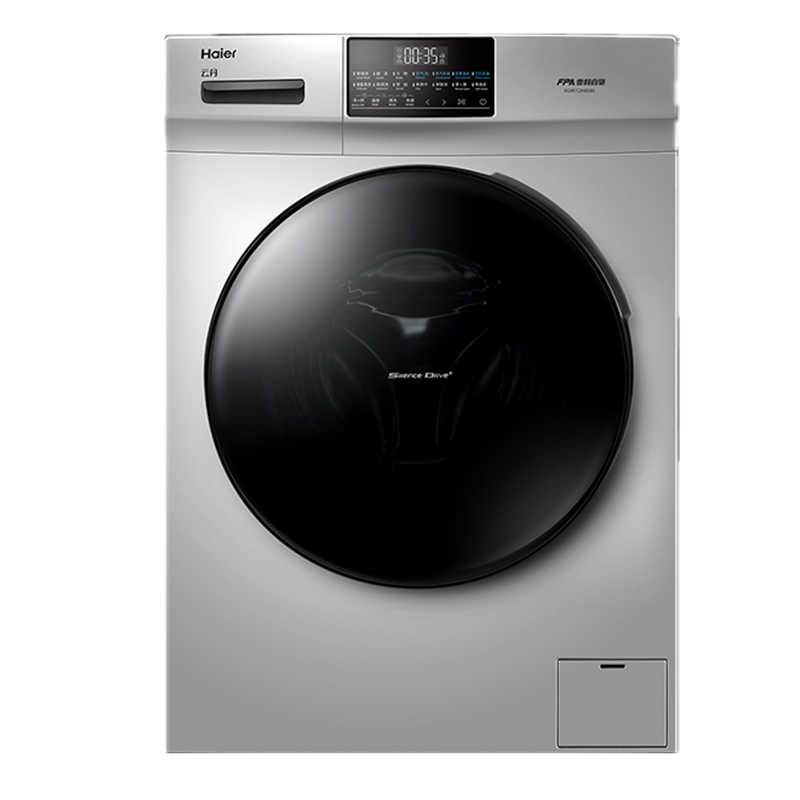 海尔 全自动滚筒洗衣机