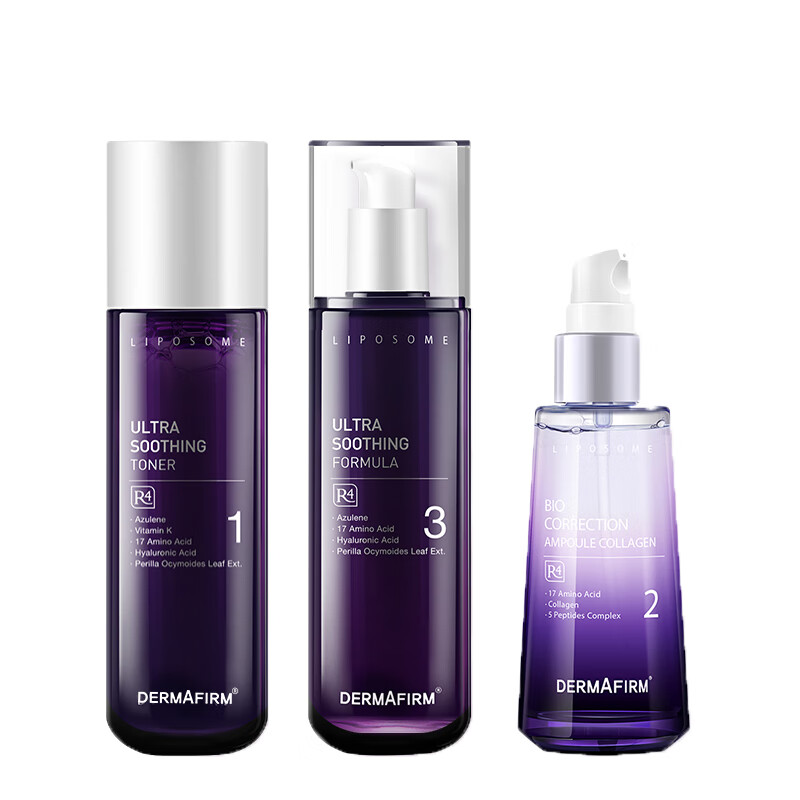 德妃 舒缓控油护肤套装