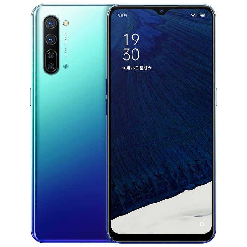 OPPO K7游戏电竞手机