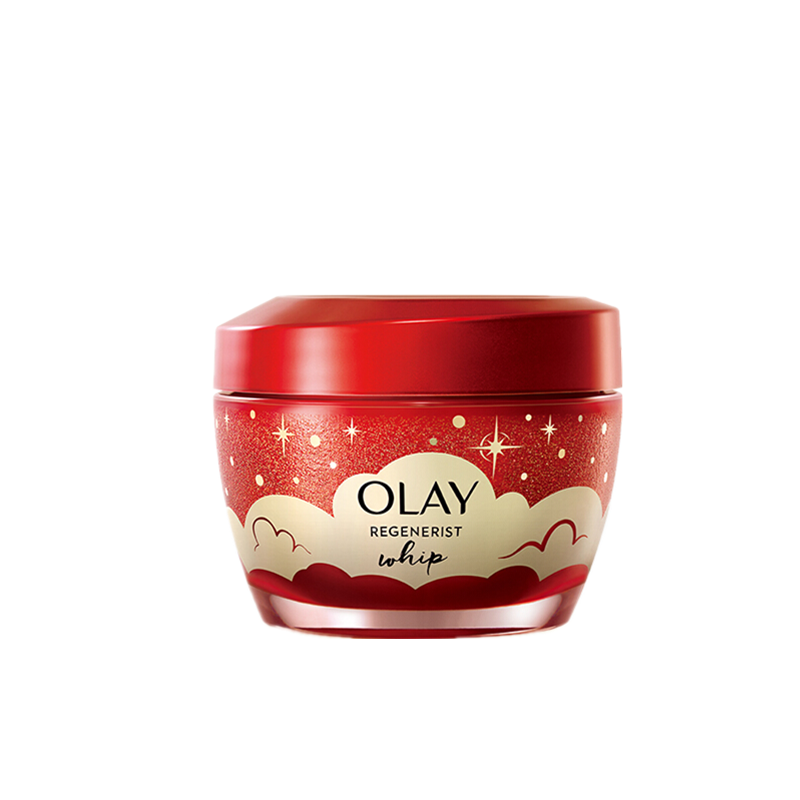 玉兰油 清爽质地面霜