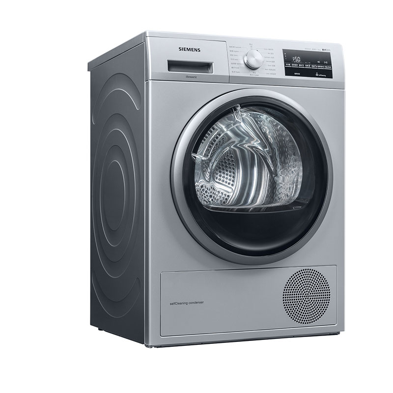 西门子 热泵低温烘干机