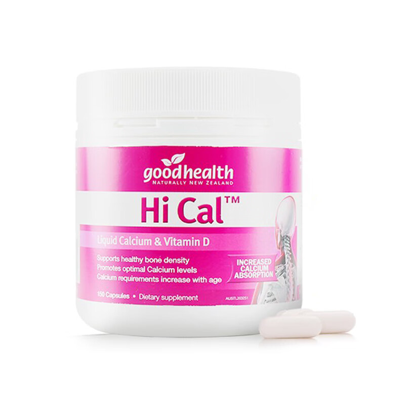 好健康 进口品质钙胶囊