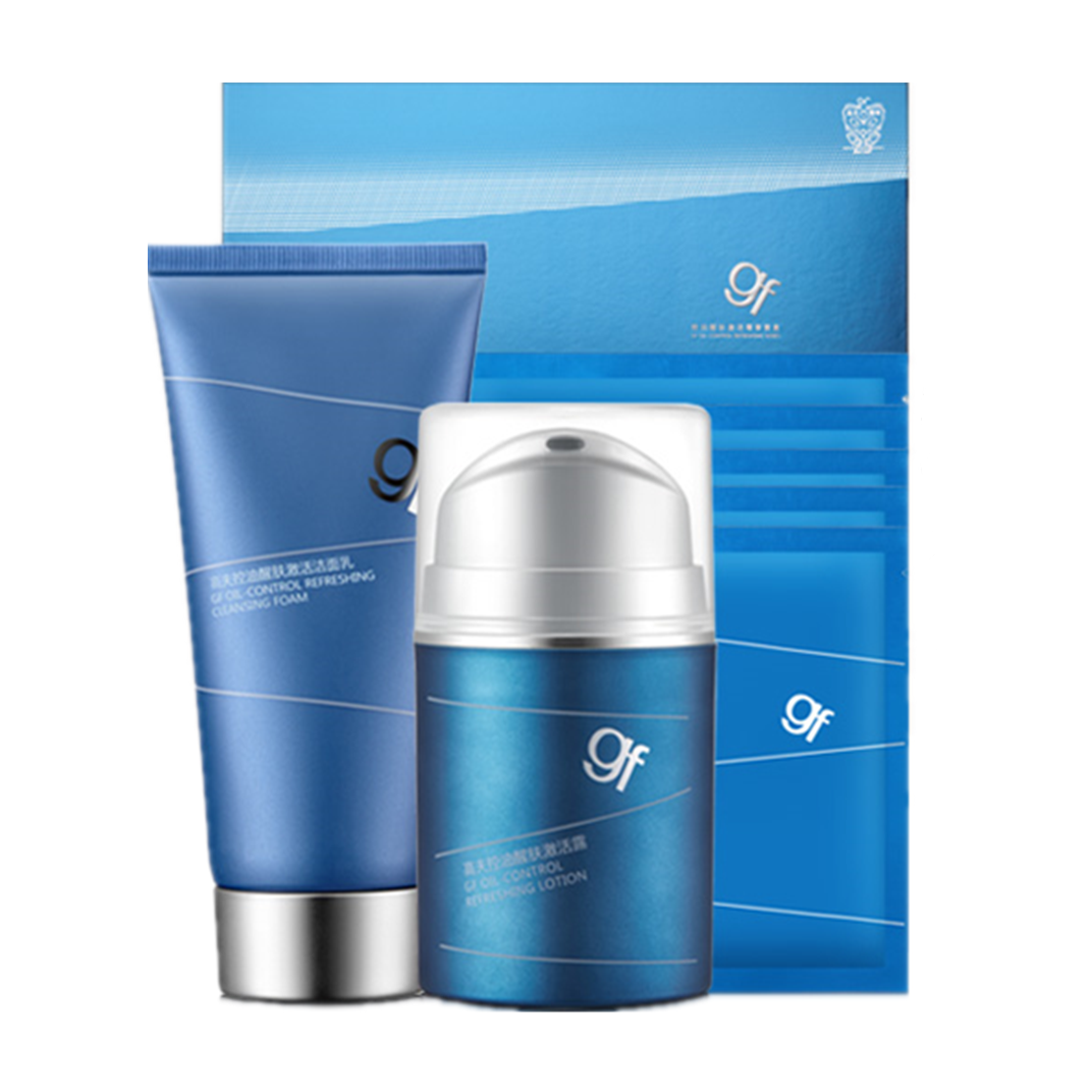 高夫 控油醒肤护肤套装