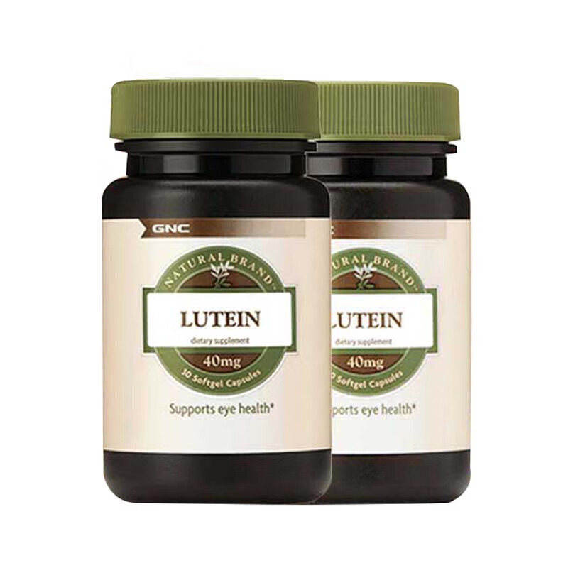 gnc 叶黄素护眼胶囊