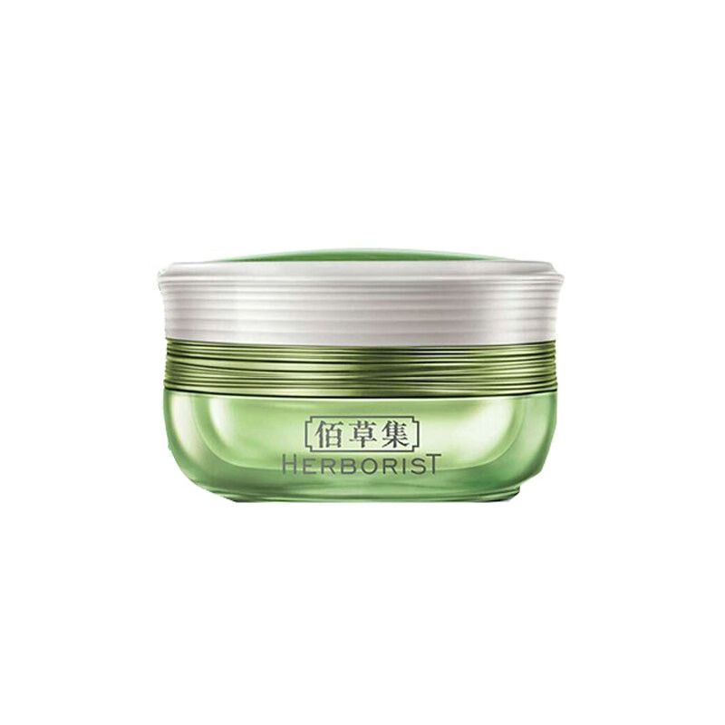 佰草集 告别粗糙护肤礼盒