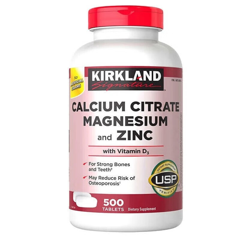 柯克兰 易吸收 钙片