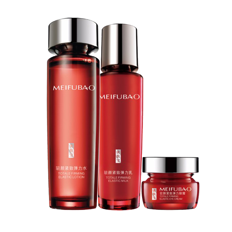 美肤宝 细致毛孔护肤套装