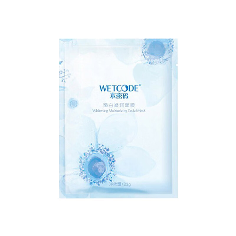 水密码 雪颜萃美白祛斑面膜