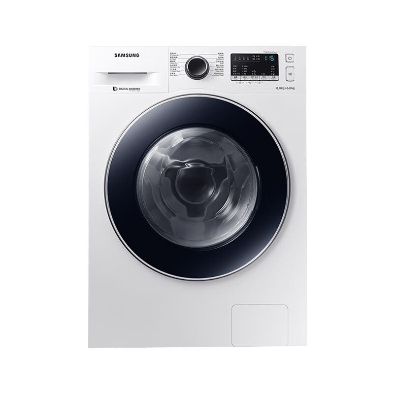 三星 自动断电洗烘一体机