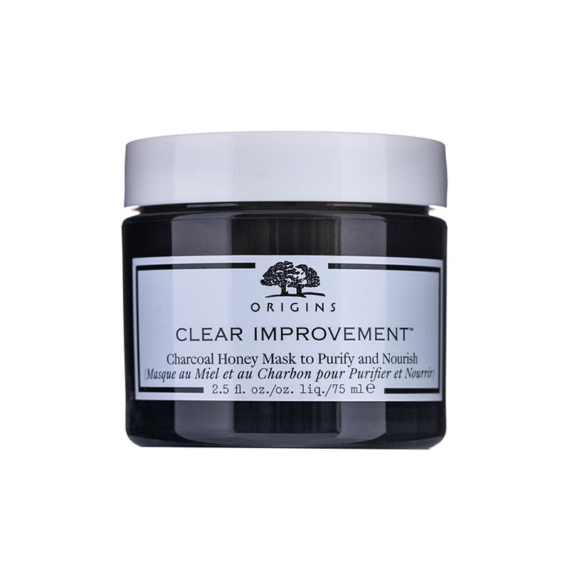 悦木之源 竹炭吸附 面膜