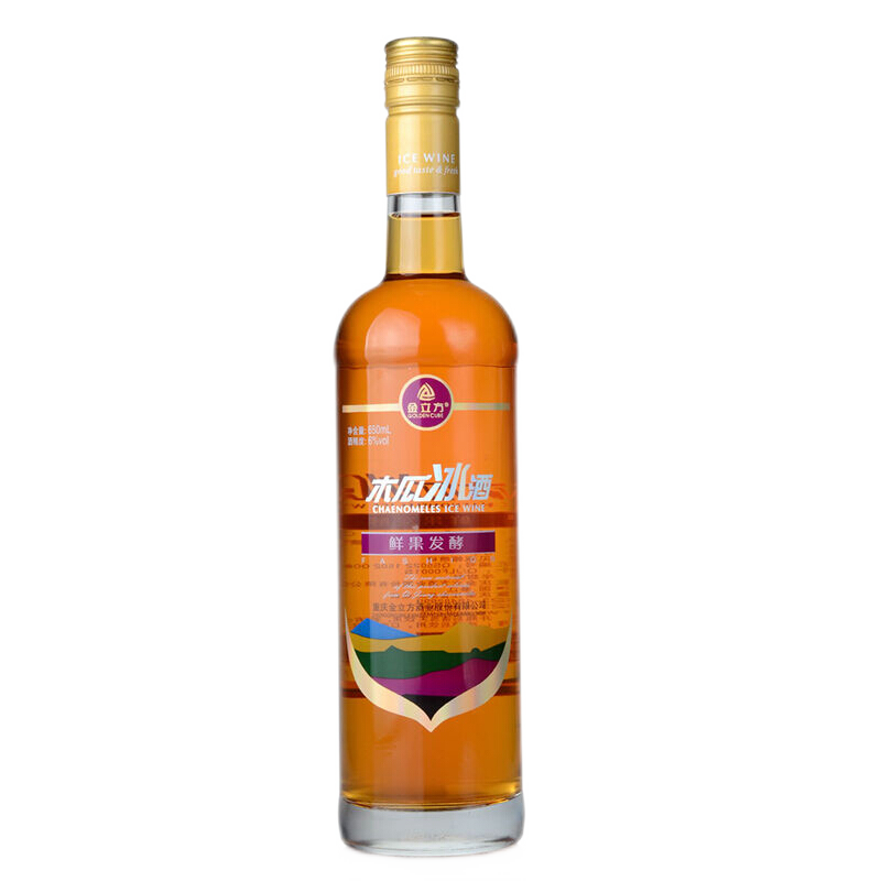 金立方 低温发酵养生酒