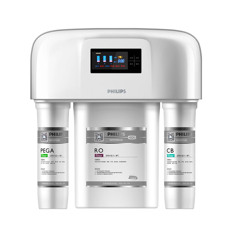 飞利浦 低噪反渗透净水器