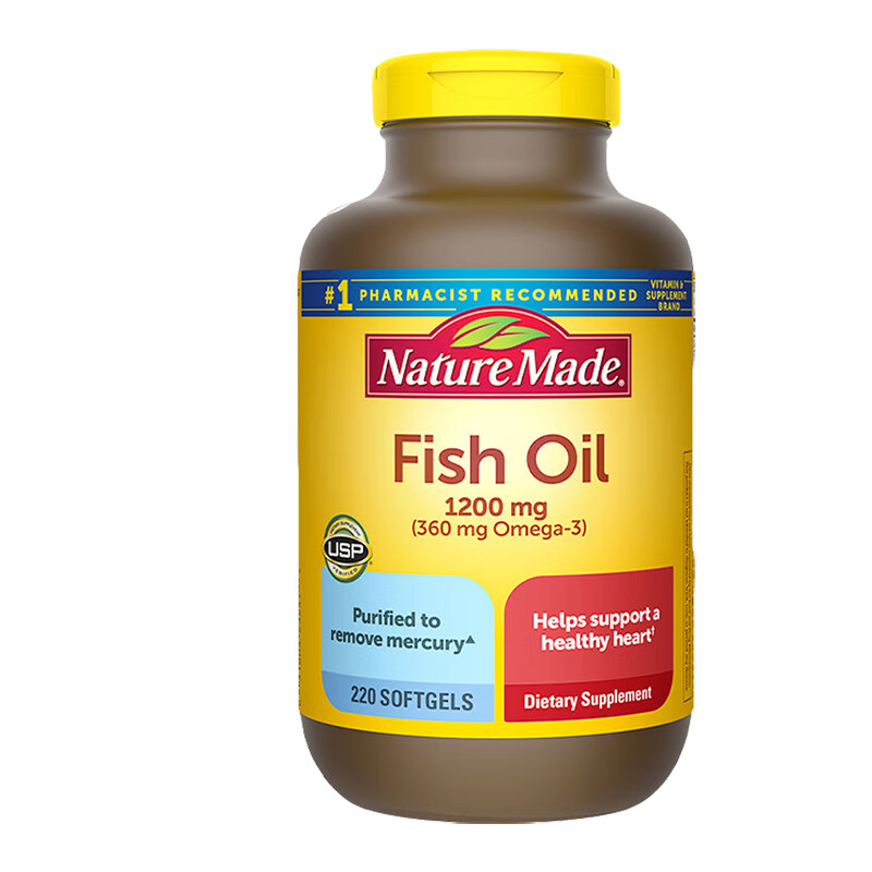 天维美 无腥味 深海鱼油软胶囊